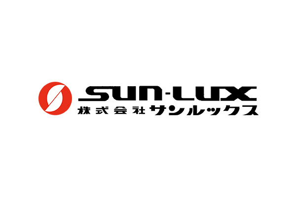 株式会社サンルックス