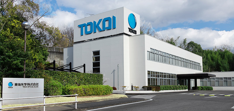 企業案内