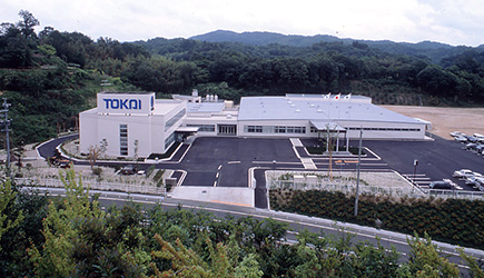 岡崎花園工業団地に新工場