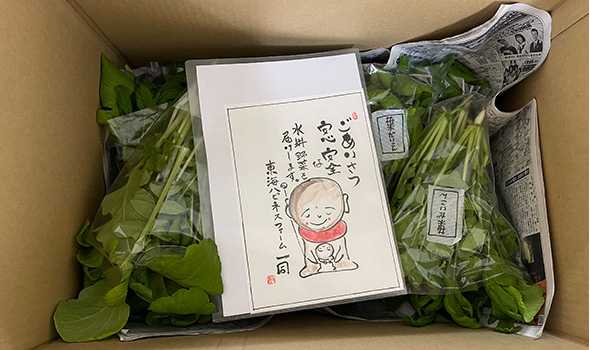 子ども食堂への寄付活動