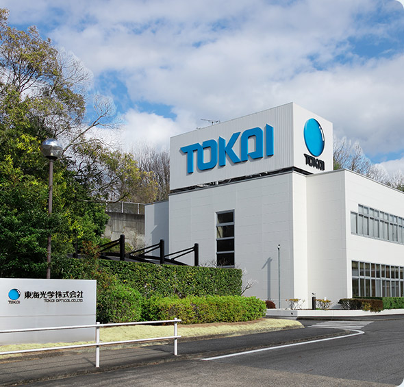 企業情報